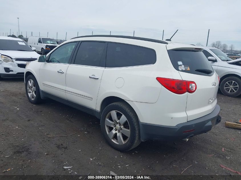 2011 Chevrolet Traverse Ltz VIN: 1GNKRLEDXBJ339221 Lot: 38906314