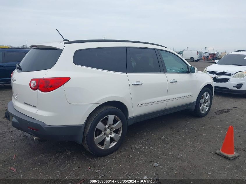 2011 Chevrolet Traverse Ltz VIN: 1GNKRLEDXBJ339221 Lot: 38906314