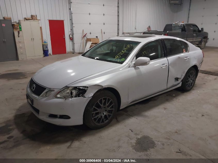 2008 Lexus Gs 350 VIN: JTHCE96S080013417 Lot: 38906405