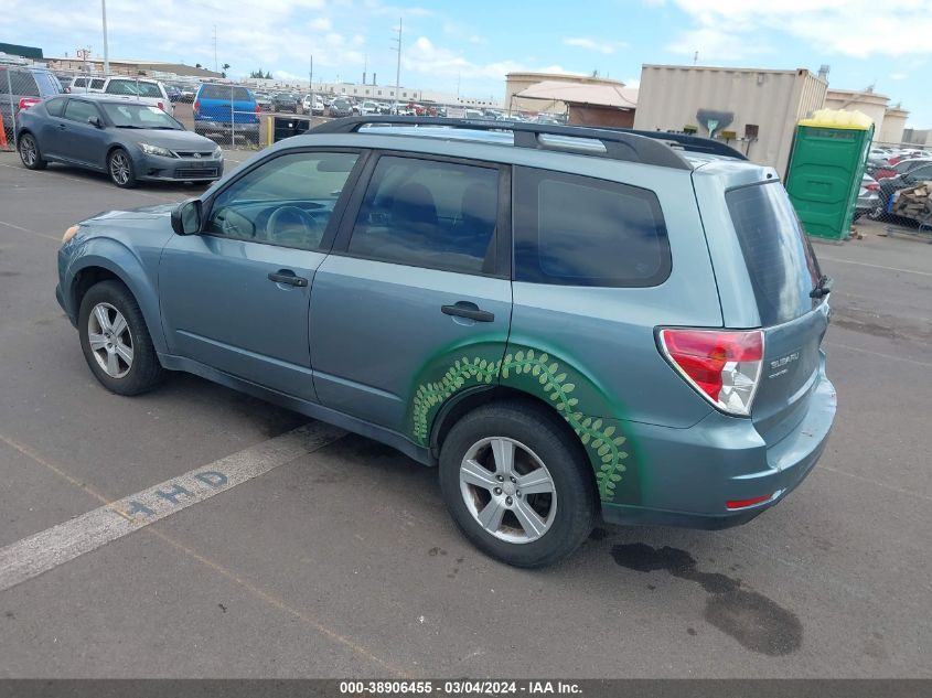 2011 Subaru Forester 2.5X VIN: JF2SHABC1BH720492 Lot: 38906455