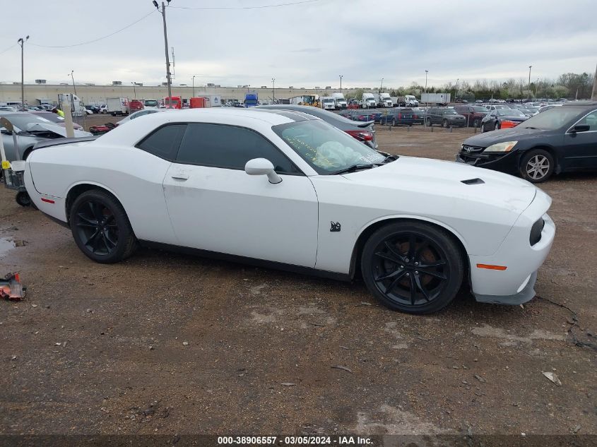 2016 Dodge Challenger Sxt VIN: 2C3CDZAG6GH184761 Lot: 38906557