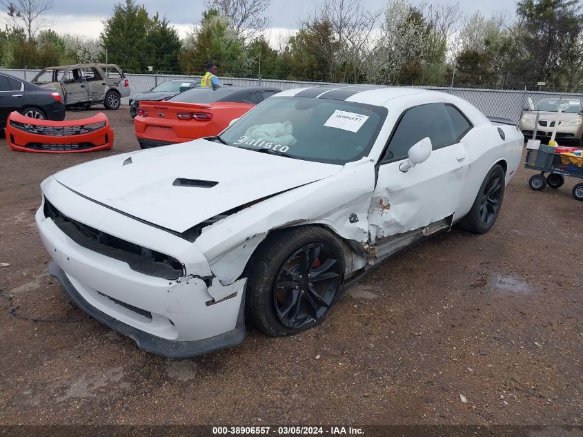 2016 Dodge Challenger Sxt VIN: 2C3CDZAG6GH184761 Lot: 38906557