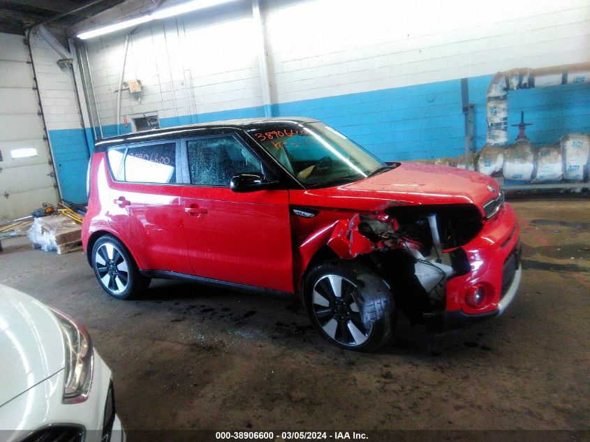 2019 Kia Soul + VIN: KNDJP3A58K7666769 Lot: 38906600