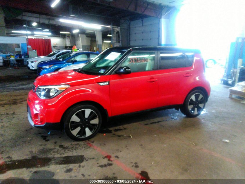 2019 Kia Soul + VIN: KNDJP3A58K7666769 Lot: 38906600