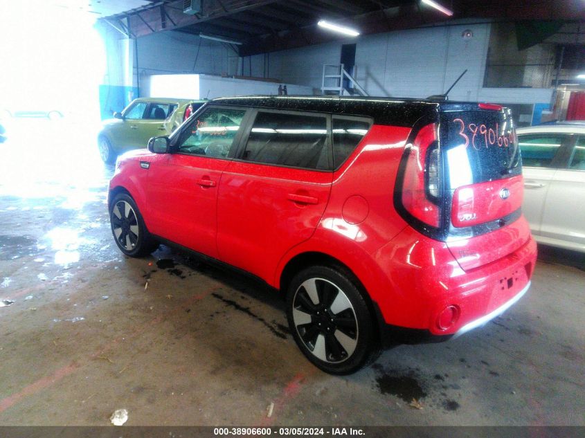 2019 Kia Soul + VIN: KNDJP3A58K7666769 Lot: 38906600