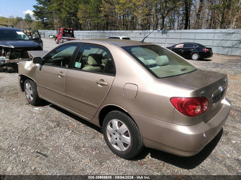 2007 Toyota Corolla Ce/Le/S VIN: 2T1BR32EX7C830364 Lot: 38906616