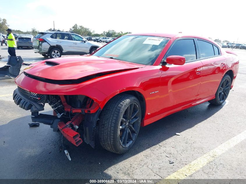 2020 Dodge Charger R/T Rwd VIN: 2C3CDXCT1LH221174 Lot: 38906620