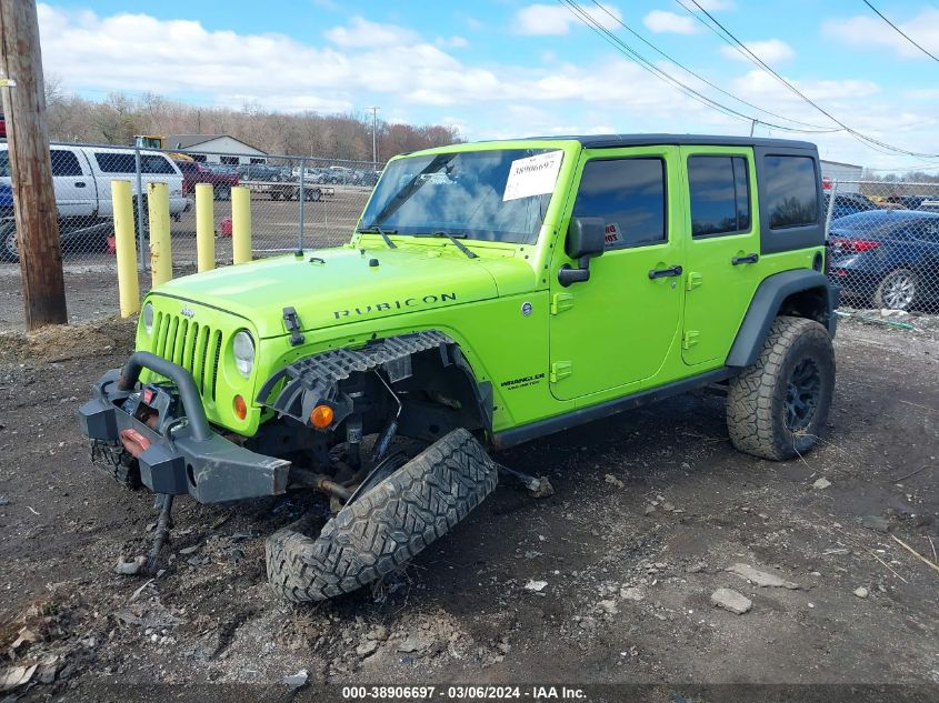 2012 Jeep Wrangler Unlimited Rubicon VIN: 1C4BJWFG3CL248677 Lot: 38906697