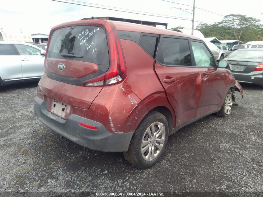 2021 Kia Soul Lx VIN: KNDJ23AU5M7771455 Lot: 38906884