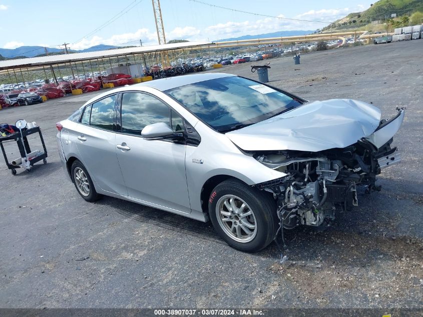 2017 TOYOTA PRIUS PRIME PREMIUM - JTDKARFP5H3066293