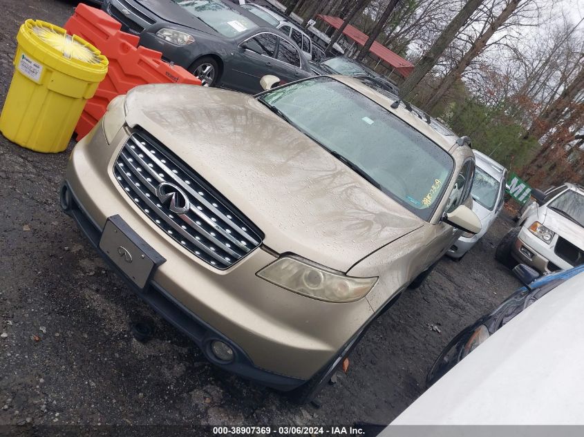 2003 Infiniti Fx35 VIN: JNRAS08U73X001843 Lot: 38907369