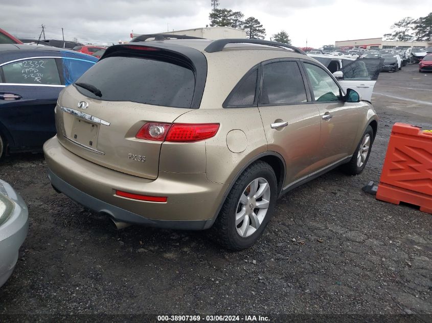 2003 Infiniti Fx35 VIN: JNRAS08U73X001843 Lot: 38907369