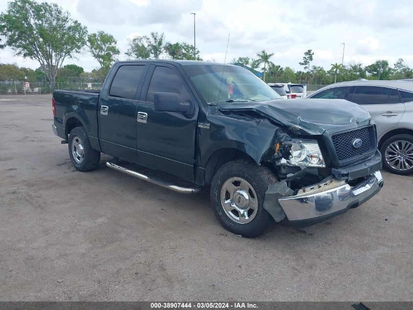 2005 Ford F-150 Xlt VIN: 1FTRW12W75KD47477 Lot: 38907444