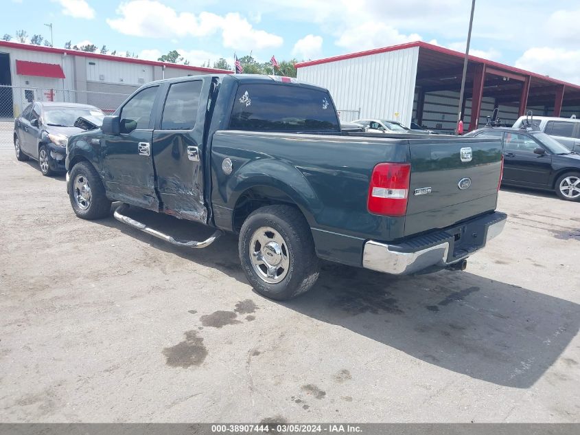 2005 Ford F-150 Xlt VIN: 1FTRW12W75KD47477 Lot: 38907444