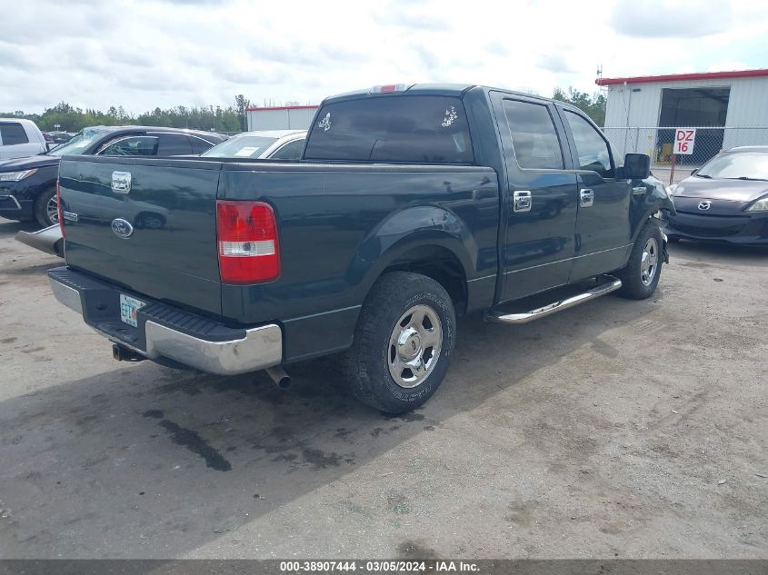 2005 Ford F-150 Xlt VIN: 1FTRW12W75KD47477 Lot: 38907444