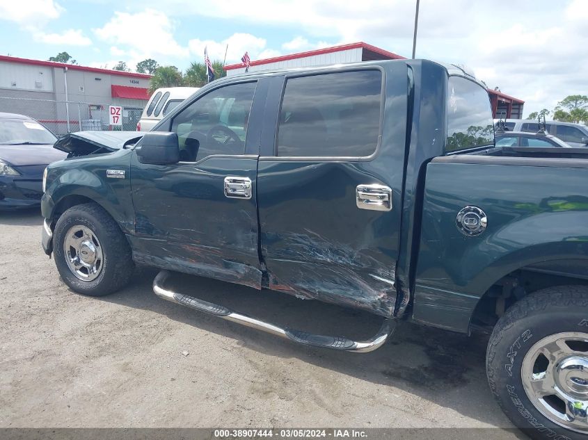 2005 Ford F-150 Xlt VIN: 1FTRW12W75KD47477 Lot: 38907444