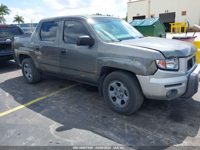 2007 Honda Ridgeline Rt VIN: 2HJYK16207H531793 Lot: 38907549