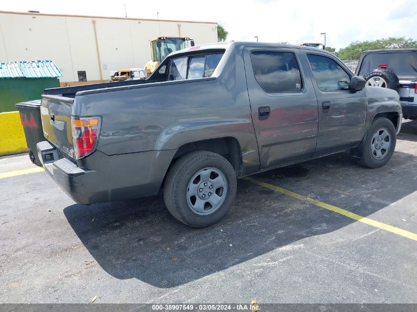 2007 Honda Ridgeline Rt VIN: 2HJYK16207H531793 Lot: 38907549