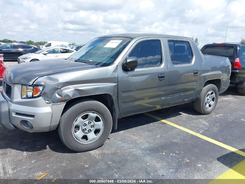 2007 Honda Ridgeline Rt VIN: 2HJYK16207H531793 Lot: 38907549