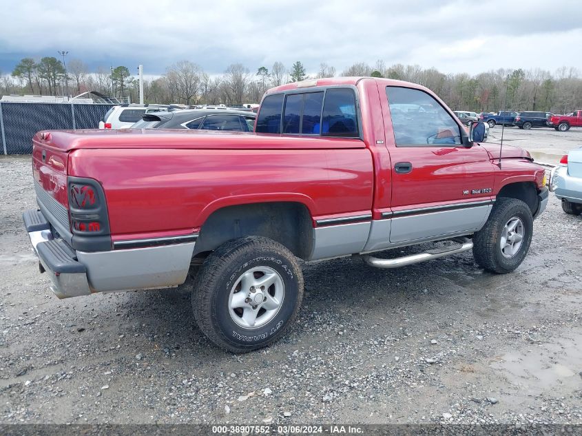 1997 Dodge Ram 1500 Lt VIN: 1B7HF16Z3VS263575 Lot: 38907552