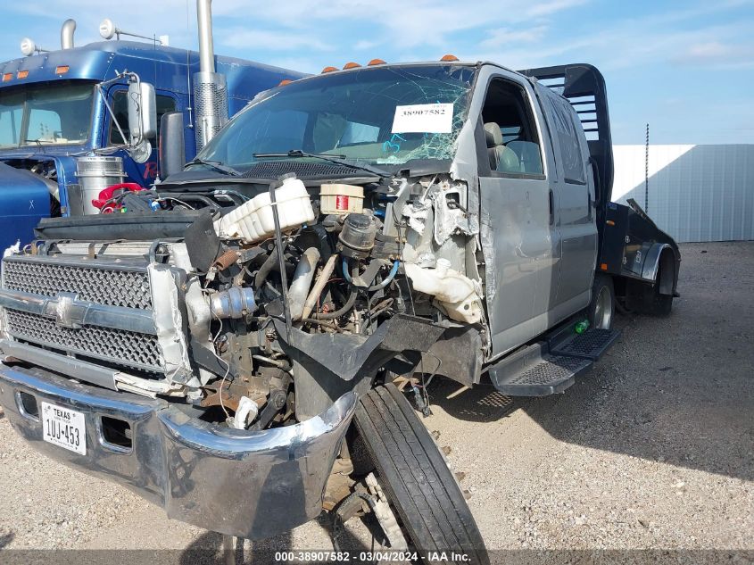 2007 Chevrolet Cc5500 VIN: 1GBE5E1977F426037 Lot: 38907582