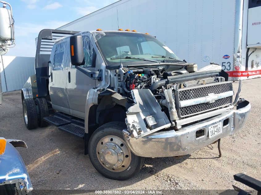 2007 Chevrolet Cc5500 VIN: 1GBE5E1977F426037 Lot: 38907582