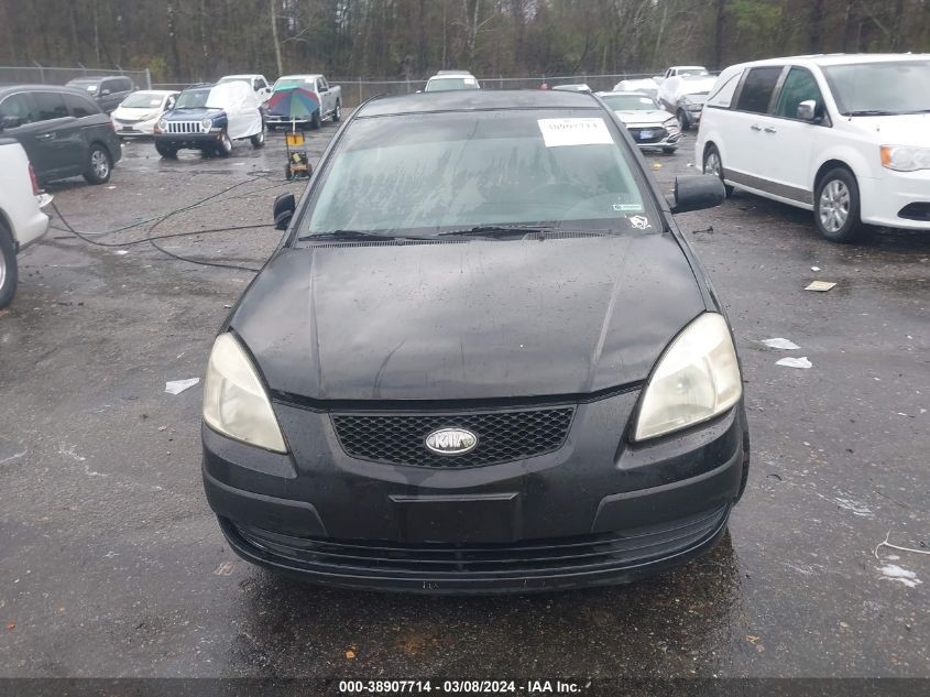 2006 Kia Rio Lx VIN: KNADE123066048925 Lot: 38907714