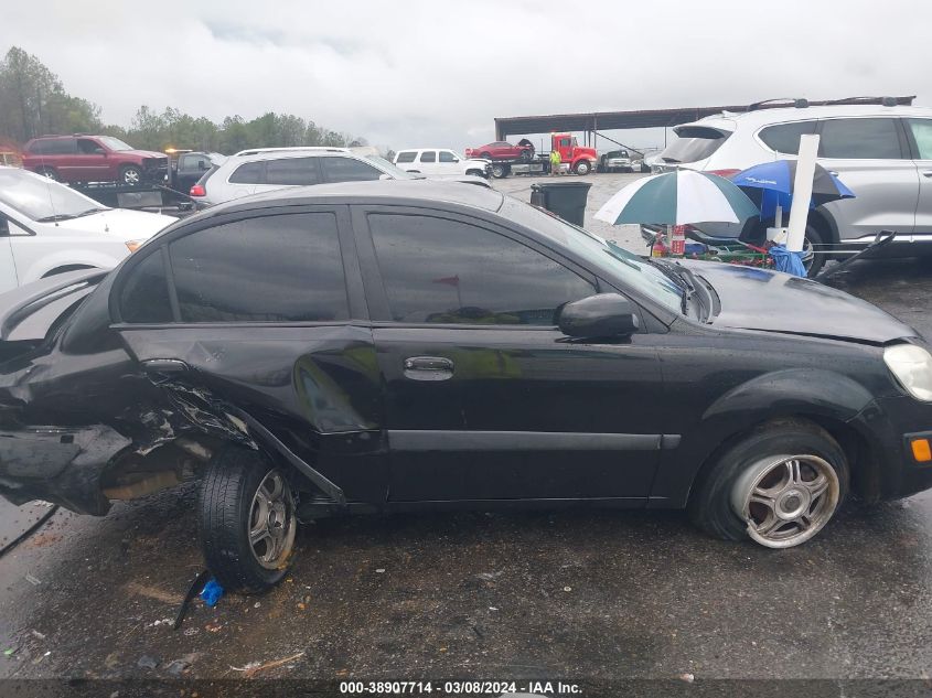 2006 Kia Rio Lx VIN: KNADE123066048925 Lot: 38907714