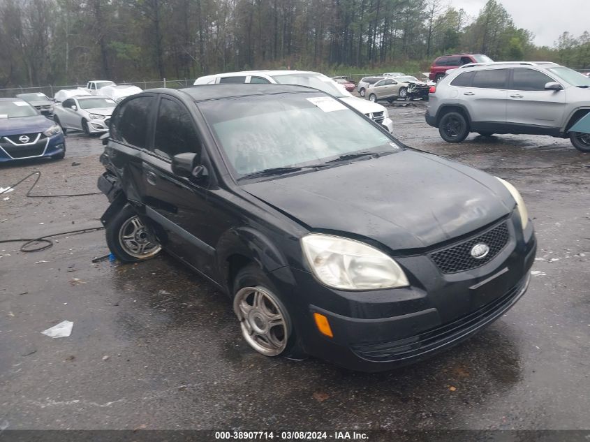 2006 Kia Rio Lx VIN: KNADE123066048925 Lot: 38907714