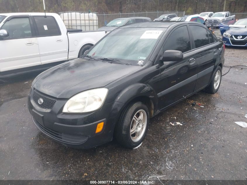 2006 Kia Rio Lx VIN: KNADE123066048925 Lot: 38907714