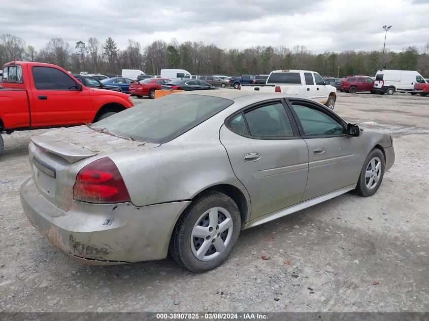 2008 Pontiac Grand Prix VIN: 2G2WP552981117187 Lot: 38907825