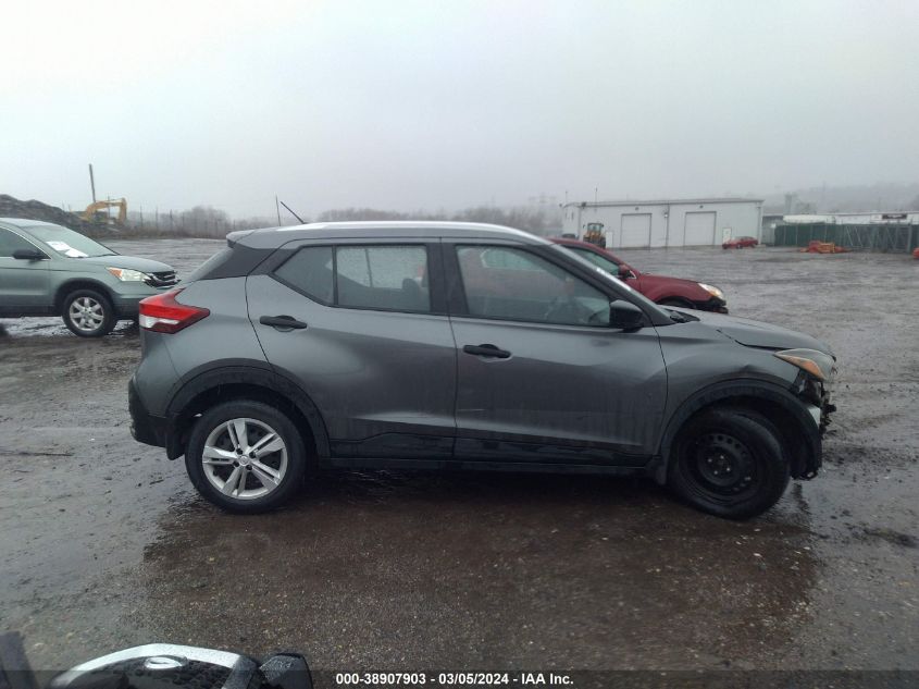 2019 Nissan Kicks S VIN: 3N1CP5CU4KL543686 Lot: 38907903