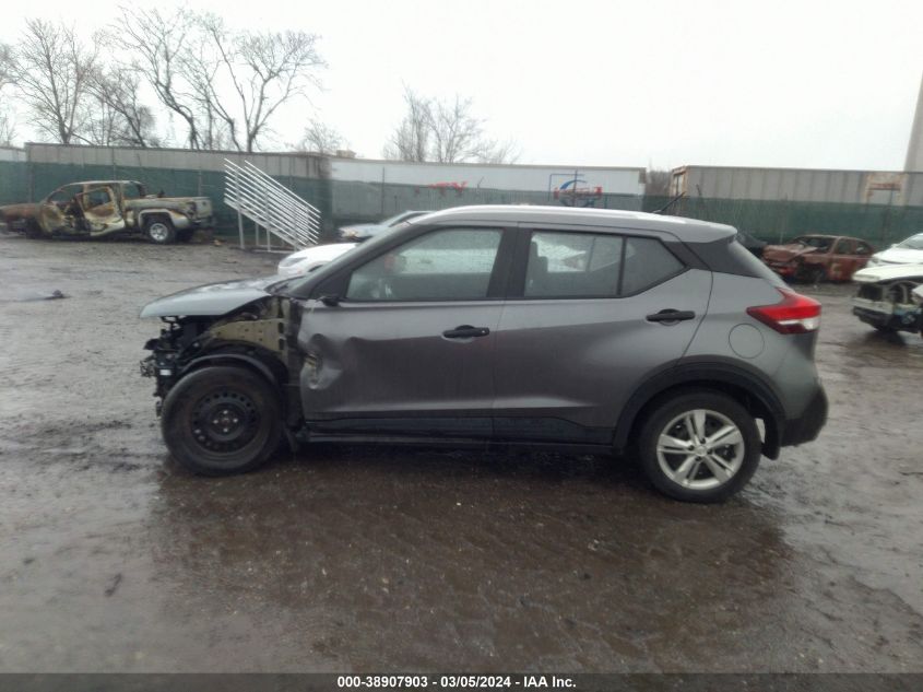 2019 Nissan Kicks S VIN: 3N1CP5CU4KL543686 Lot: 38907903