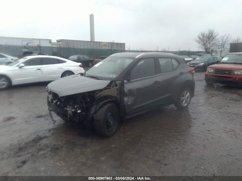 2019 Nissan Kicks S VIN: 3N1CP5CU4KL543686 Lot: 38907903