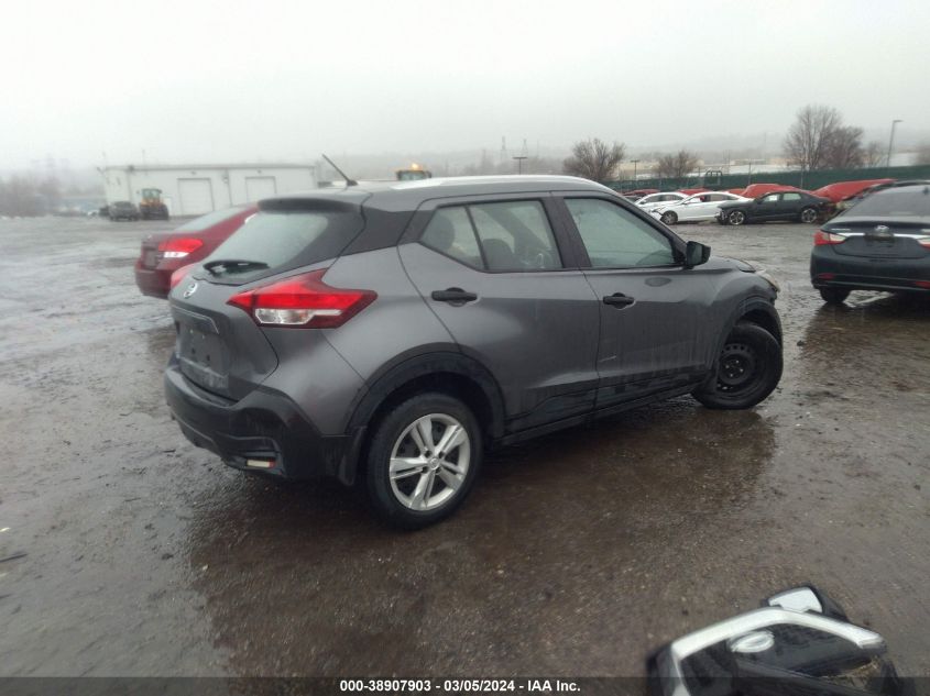 2019 Nissan Kicks S VIN: 3N1CP5CU4KL543686 Lot: 38907903