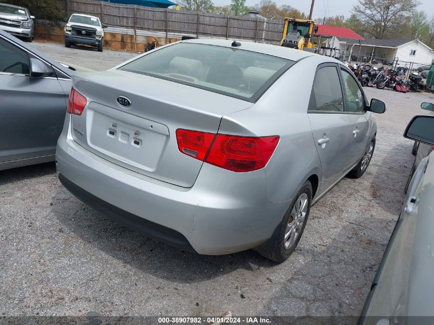 2013 Kia Forte Lx VIN: KNAFT4A2XD5664725 Lot: 38907982