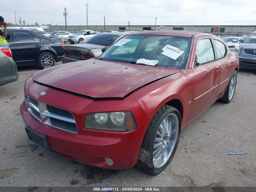 2006 Dodge Charger VIN: 2B3KA43G36H245399 Lot: 38908112