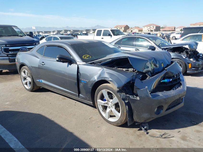 2011 Chevrolet Camaro 2Lt VIN: 2G1FC1ED4B9150651 Lot: 38908137