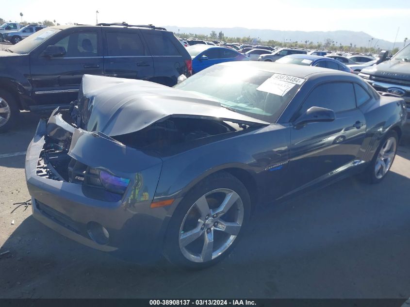 2011 Chevrolet Camaro 2Lt VIN: 2G1FC1ED4B9150651 Lot: 38908137