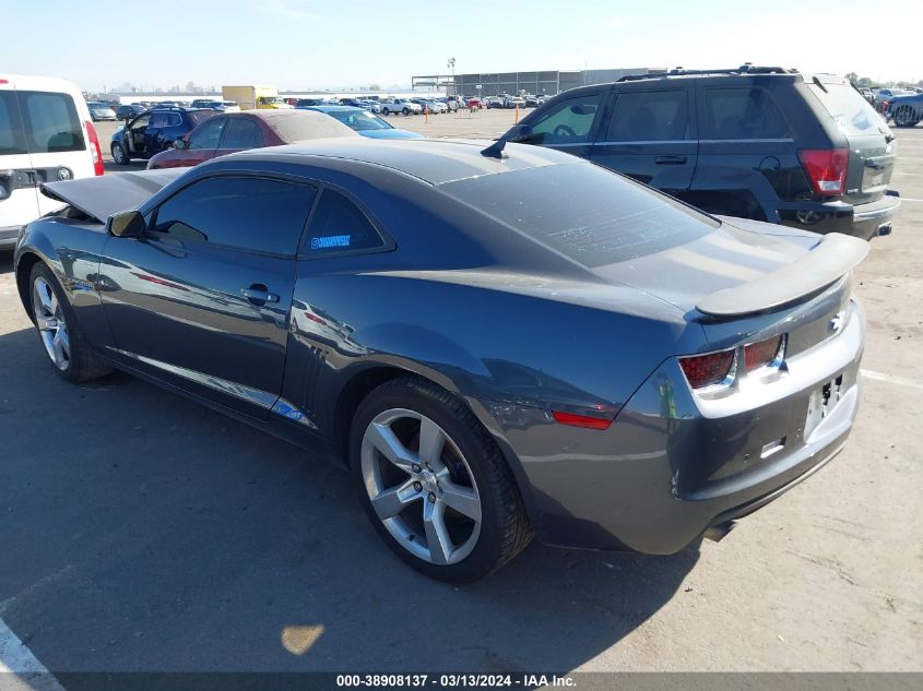 2011 Chevrolet Camaro 2Lt VIN: 2G1FC1ED4B9150651 Lot: 38908137