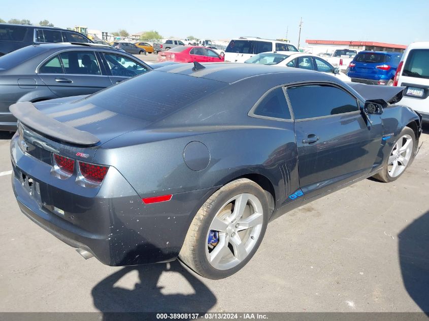 2011 Chevrolet Camaro 2Lt VIN: 2G1FC1ED4B9150651 Lot: 38908137