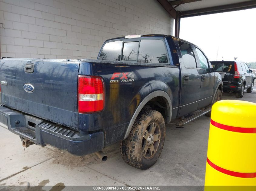 2005 Ford F-150 Fx4/Lariat/Xlt VIN: 1FTPW14555FB07848 Lot: 38908143