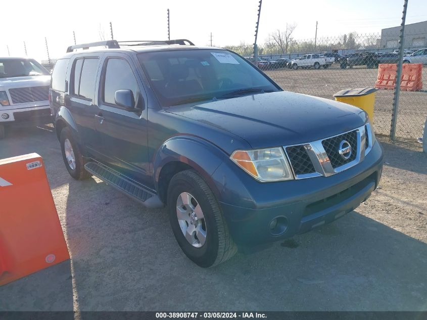 2005 Nissan Pathfinder Se VIN: 5N1AR18U45C734133 Lot: 38908747