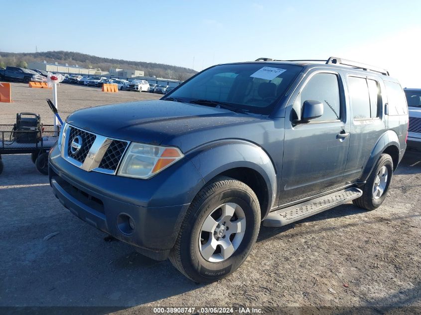 2005 Nissan Pathfinder Se VIN: 5N1AR18U45C734133 Lot: 38908747