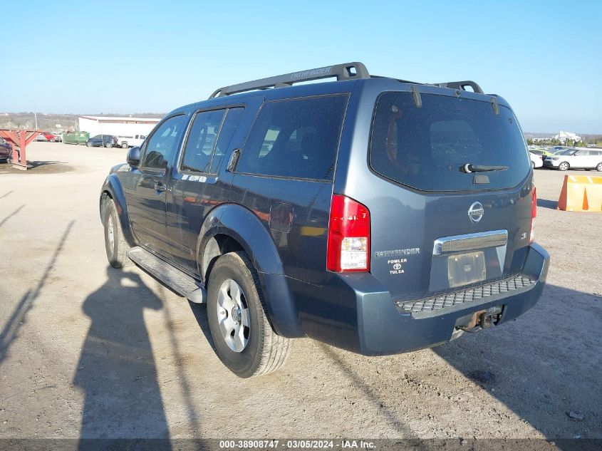 2005 Nissan Pathfinder Se VIN: 5N1AR18U45C734133 Lot: 38908747