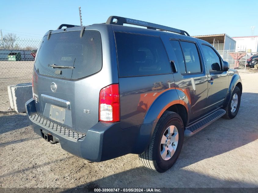 2005 Nissan Pathfinder Se VIN: 5N1AR18U45C734133 Lot: 38908747