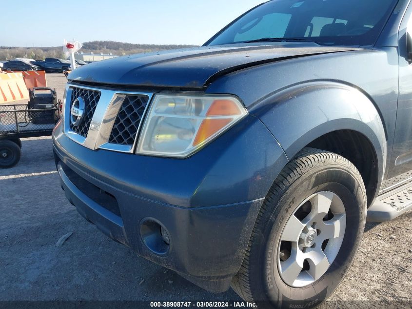 2005 Nissan Pathfinder Se VIN: 5N1AR18U45C734133 Lot: 38908747