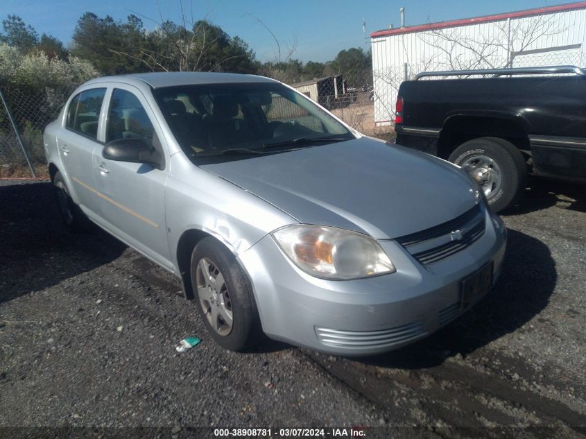 2008 Chevrolet Cobalt Ls VIN: 1G1AK58F287175284 Lot: 38908781