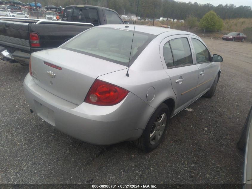 2008 Chevrolet Cobalt Ls VIN: 1G1AK58F287175284 Lot: 38908781