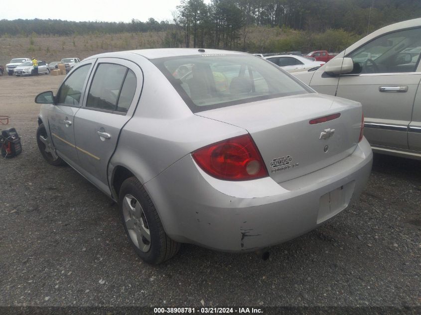 2008 Chevrolet Cobalt Ls VIN: 1G1AK58F287175284 Lot: 38908781